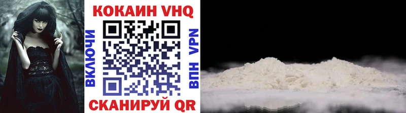 KRAKEN ONION  наркота  Осташков  Кокаин Колумбийский 