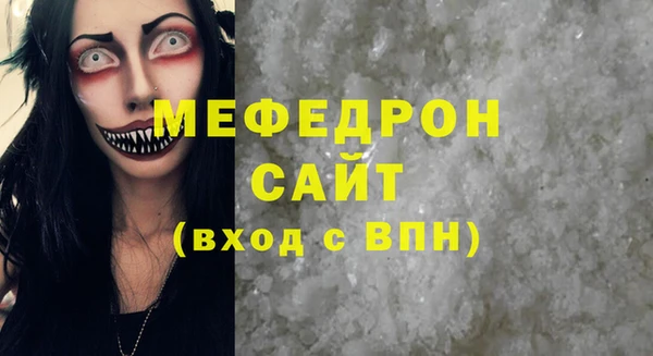 ECSTASY Строитель