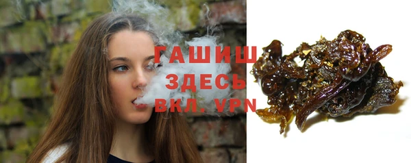 каннабис Струнино