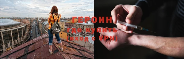 хмурый Вяземский
