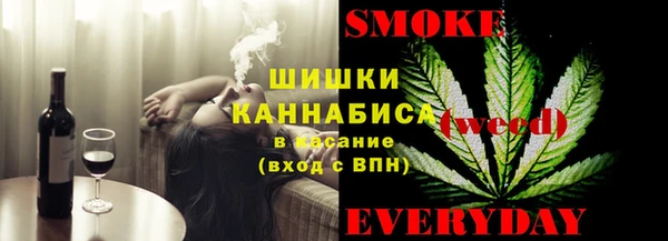 mix Ступино