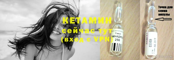 ECSTASY Строитель