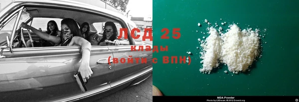 ECSTASY Строитель
