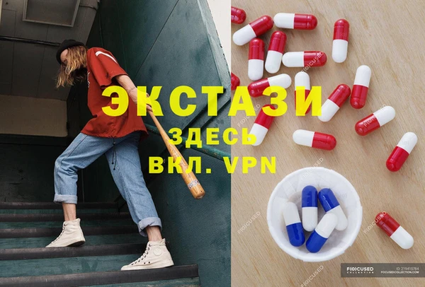 mix Ступино