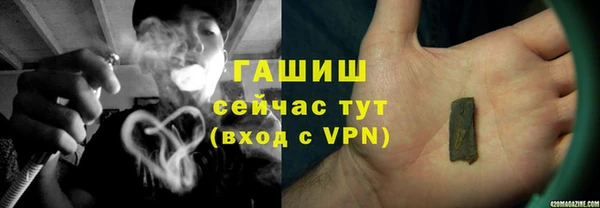 mix Ступино
