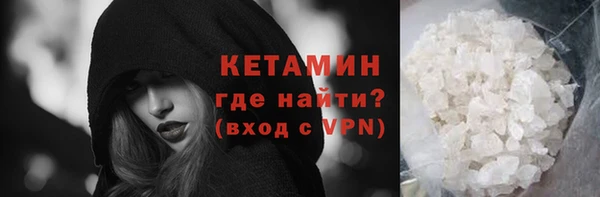 mdpv Вязьма
