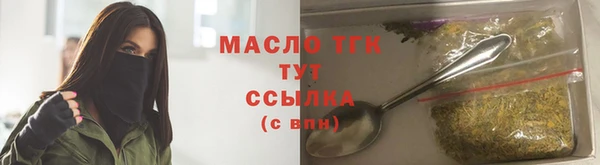 каннабис Струнино