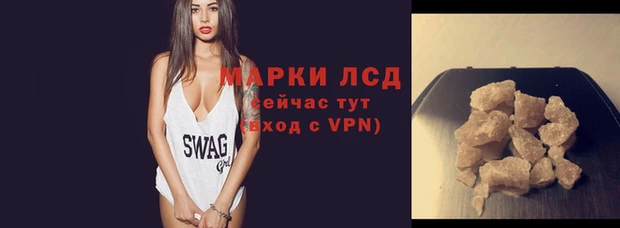 хмурый Вяземский