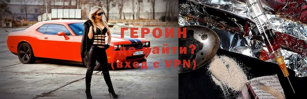mix Ступино