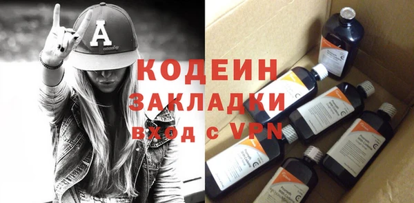 ECSTASY Строитель
