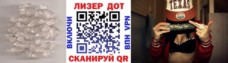 маркетплейс клад  Осташков  Лсд 25 экстази кислота 