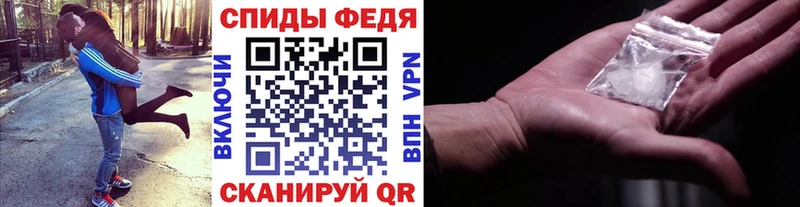 нарко площадка Telegram  Осташков  МЕТАМФЕТАМИН пудра  mega рабочий сайт 