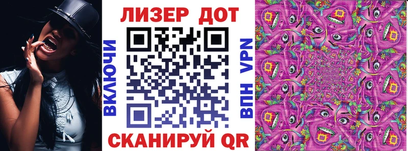 Марки NBOMe 1,8мг  где купить наркоту  Осташков 